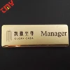 Factory Direct Sale Magnetic Name Badge Metal Lapel Pin Badge With Custom Logo