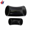SCH40 90 elbow LR seamless cs fittings black steel pipe fittings