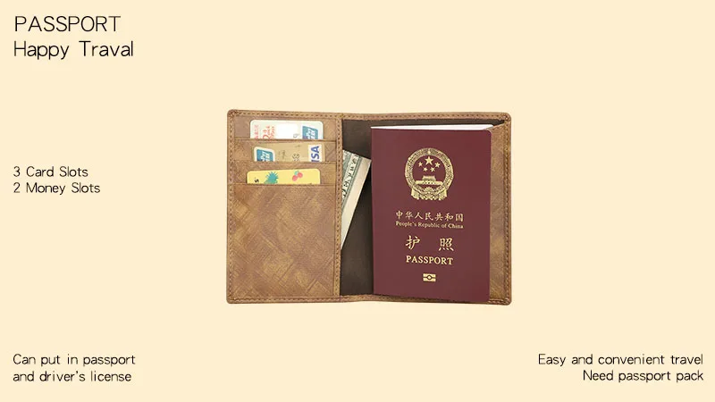 Passport package 20170-12