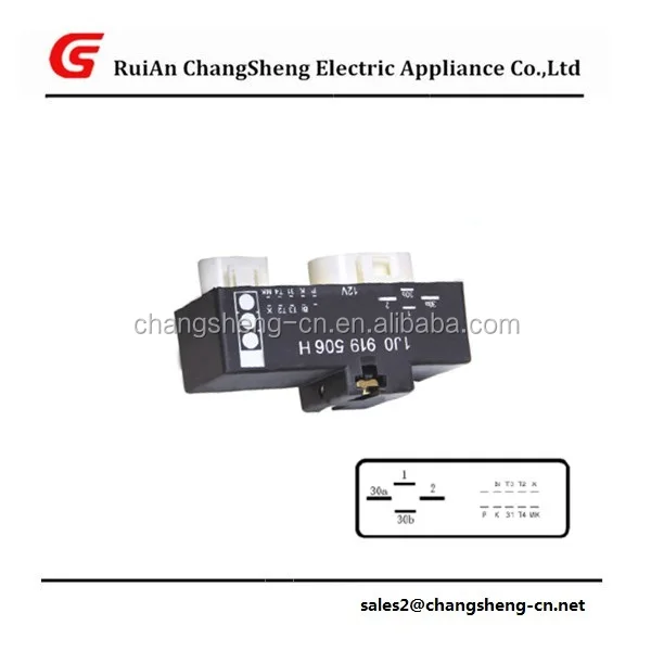 Brand New Fan Control Unit Relay For Audi Tt A4 1j0919506h Buy