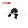 Rear Differential Mount For 02-11 Honda CRV Element A65010 50721-S5C-003 G1159