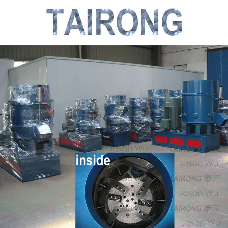 Agglomerator machine13.jpg