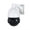 Best sold HD IP camera IR 150m PTZ home security system IP66 waterproof warranty for two years 2.0MP Sony CMOS 20X Vandalproof