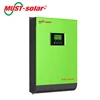 2018 Must factory price PV1800 5kw solar energy system offgrid inverter & converters solar home system