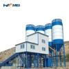 Small concrete weigh batching plant planters pakistan