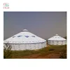 /product-detail/4-season-tent-yurt-40ft-luxury-yurt-mongolian-camping-tent-family-60665571296.html