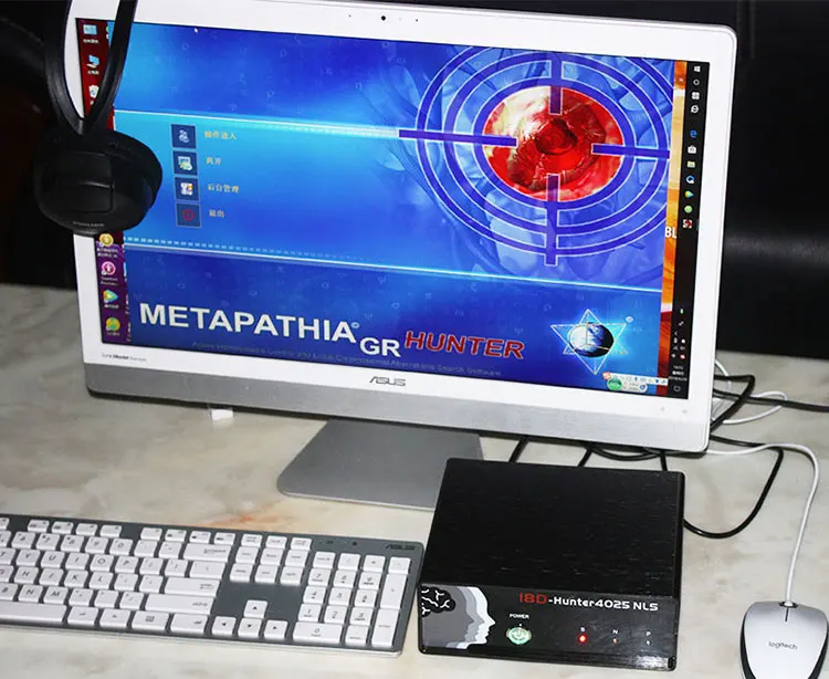 Wholesale Meridian therapy instrument 18dnls Metatron Metapathia GR Hunter 4025 analyzer