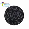 Coal Based Cylindrical Activated Carbon For Removal H2S