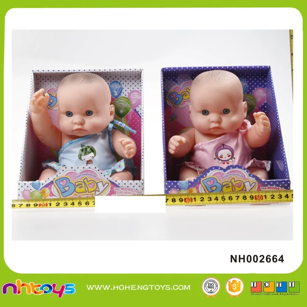 buy doll online