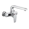 Special Design Hot And Cold Water Single Handle Kitchen Faucet Tap