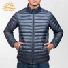 High quality custom winter clothing men lightweight heated down jacket