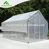 Greenhouse Sunshade Net
