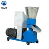 Latest Roller Manure Pellet Machine