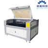 RDWORKS Live Focus CO2 Laser Cutting and Engraving Machine 570 6090 1390