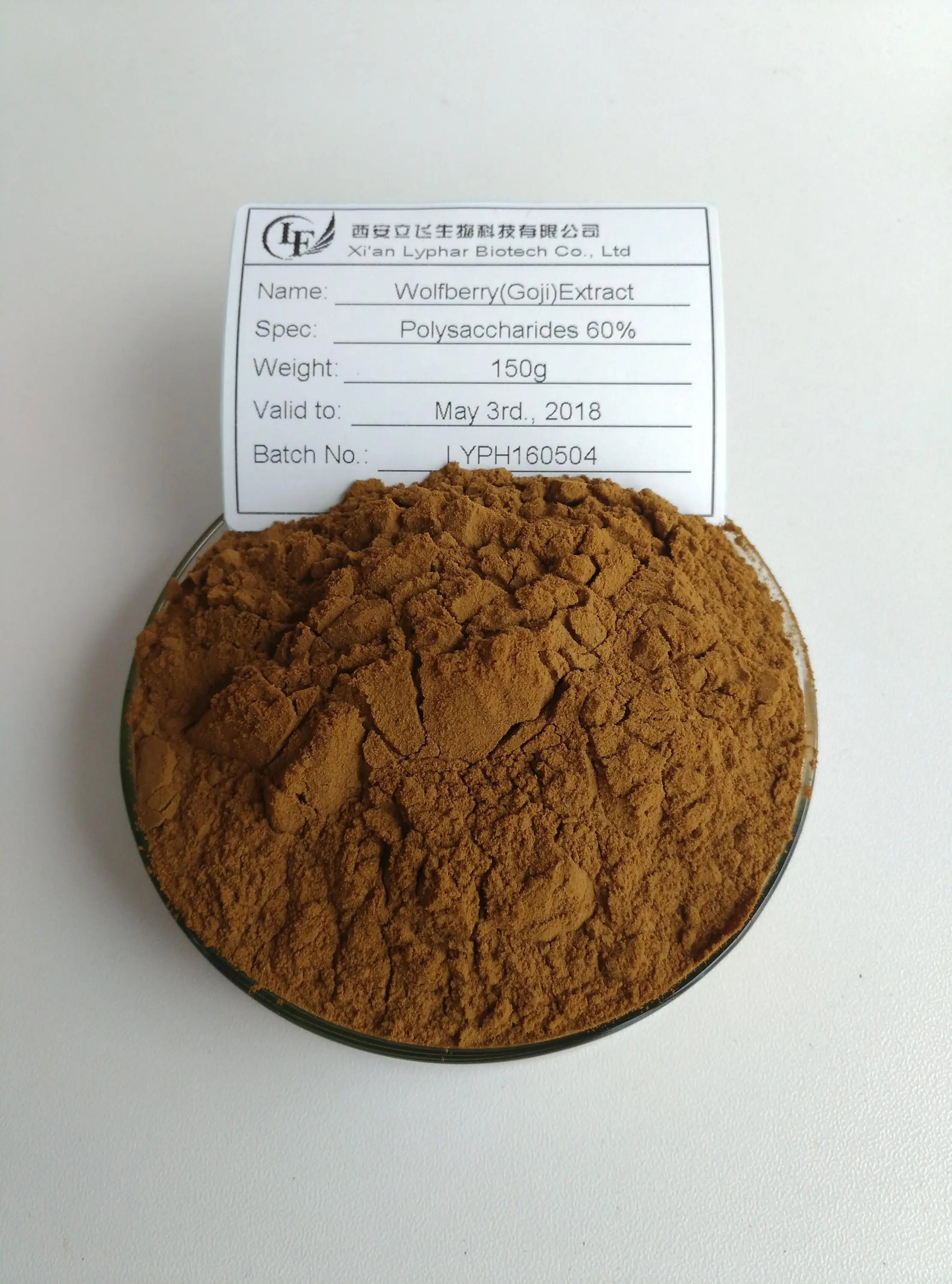 Factory Supply High Quality Extract from Goji Berry Seeds