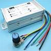 9V12V24V36V48V60V PWM DC Motor Speed Controller 20A Motor Controller