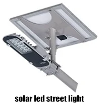 30w 40w 60w 80w Tuv Cb New Design and Manufacturing Intelligent Led Street Light - ANKUX.COM