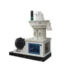 Manure Fertilizer Insize Digital Wood Pellet Production Line Machine