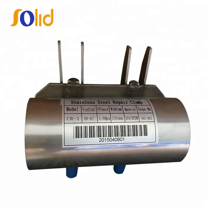 Stainless Steel Water Pipe Single/Double Band Repair Clamp For CI, DI, Steel,PE And PVC Pipe