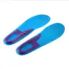 Cricket ladies shoes plastic cork height increasing memory foam shoe insoles for toes