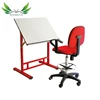 High density MDF board with heavy duty metal frame adjustment function drafting drawing table