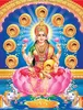 3D hindu god picture poster