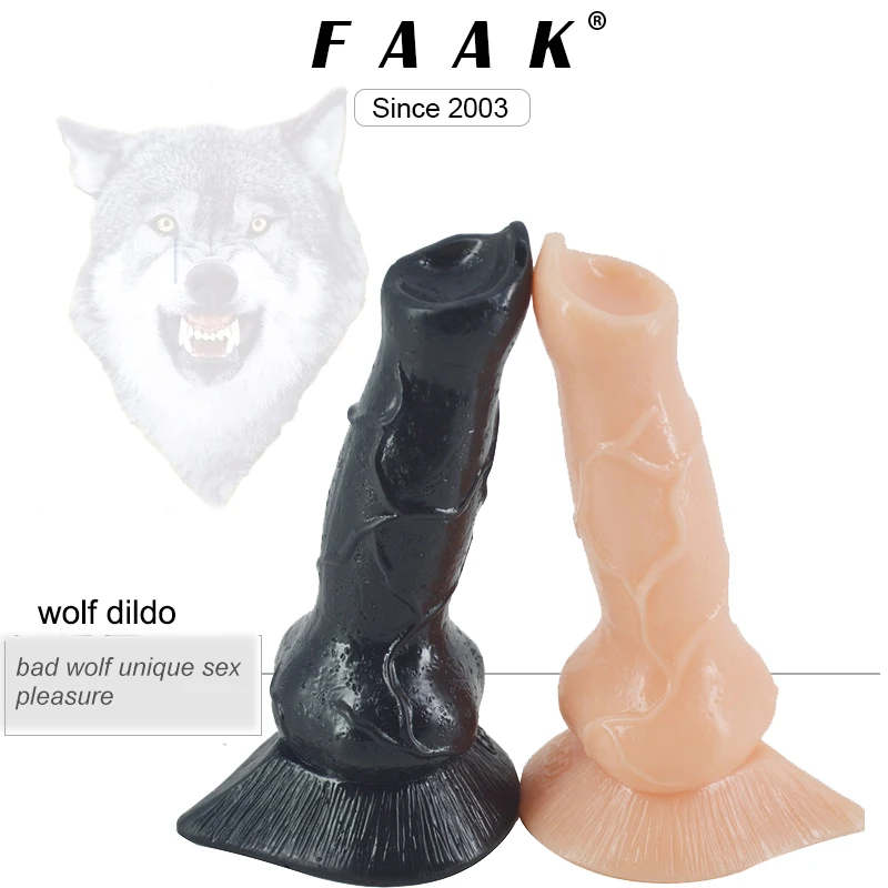 Tapered tip 7 3 Inch huge black animal penis anal wolf dildo with  