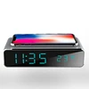 portable lcd screen wireless charger with alarm clock