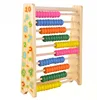 Montessori Mathematics Teaching Aids Computing Rack Children Kindergarten Early Learning Toys Wooden Computing Rack