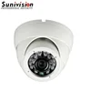 1/3" low illumination H.264 low stream S2L-55M+OV4689 4MP onvif wireless wifi 3g ip camera