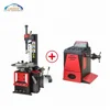 /product-detail/easy-combo-wheel-balancer-and-tire-changer-package-62195834546.html