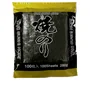 /product-detail/sushi-ingredients-100-full-sheets-fresh-seaweed-60769800893.html