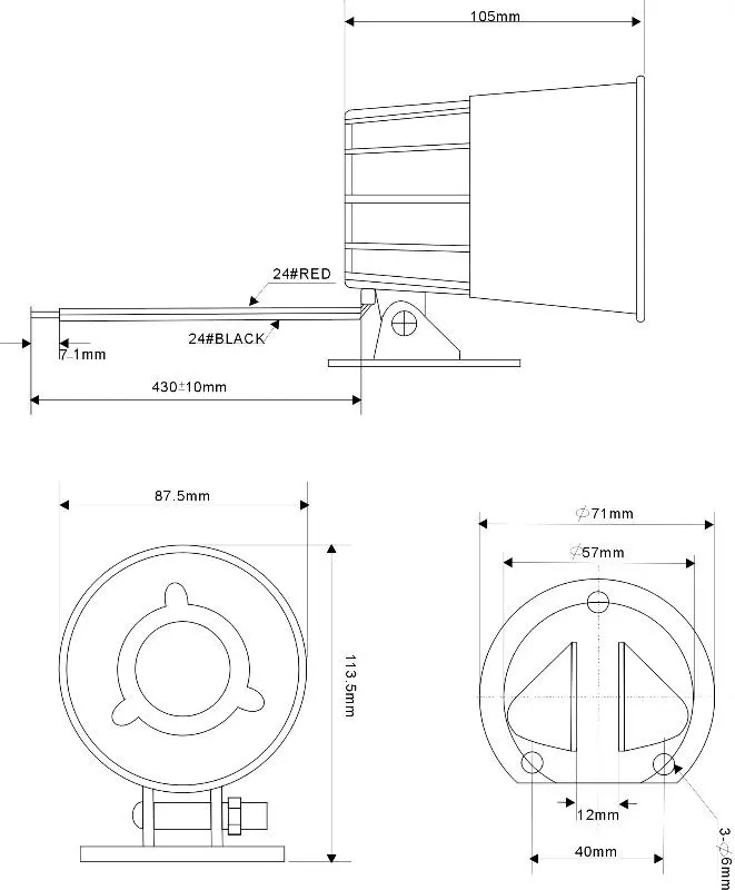 Electronic siren 314 md схема