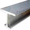 Q235 Q235B Q345 Q345B Building Hot Rolled Structural Welded Stainless Steel H Beam