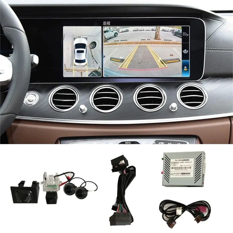 Birds Eye 360 View Car Parking Camera System For Benz