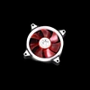 syscooling Single-Color Solar Eclipse Fan water cooling 120*120*25mm