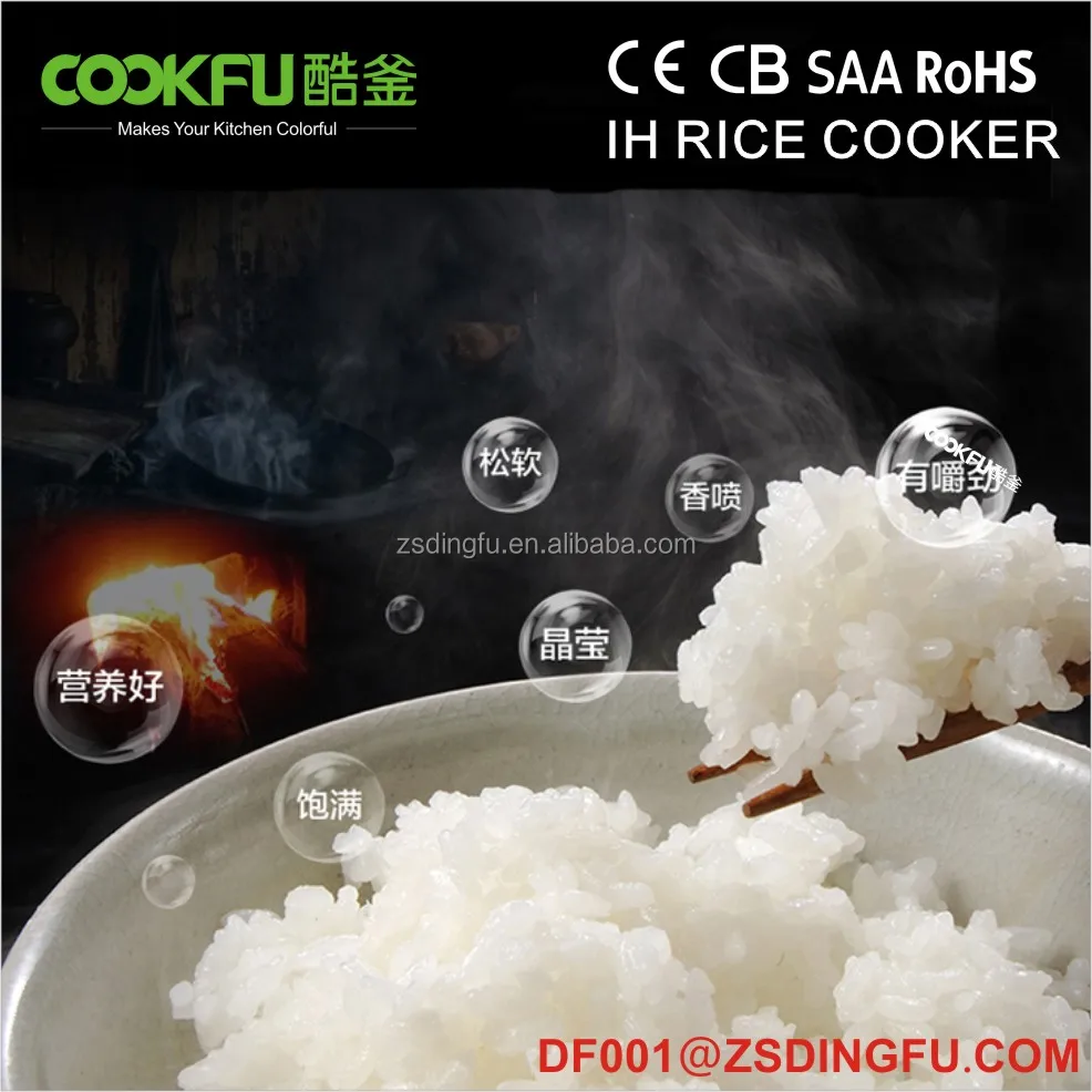 1.5l Electric Rice Cooker,3d Heating And 3d Keep Warm Cookers,Best For