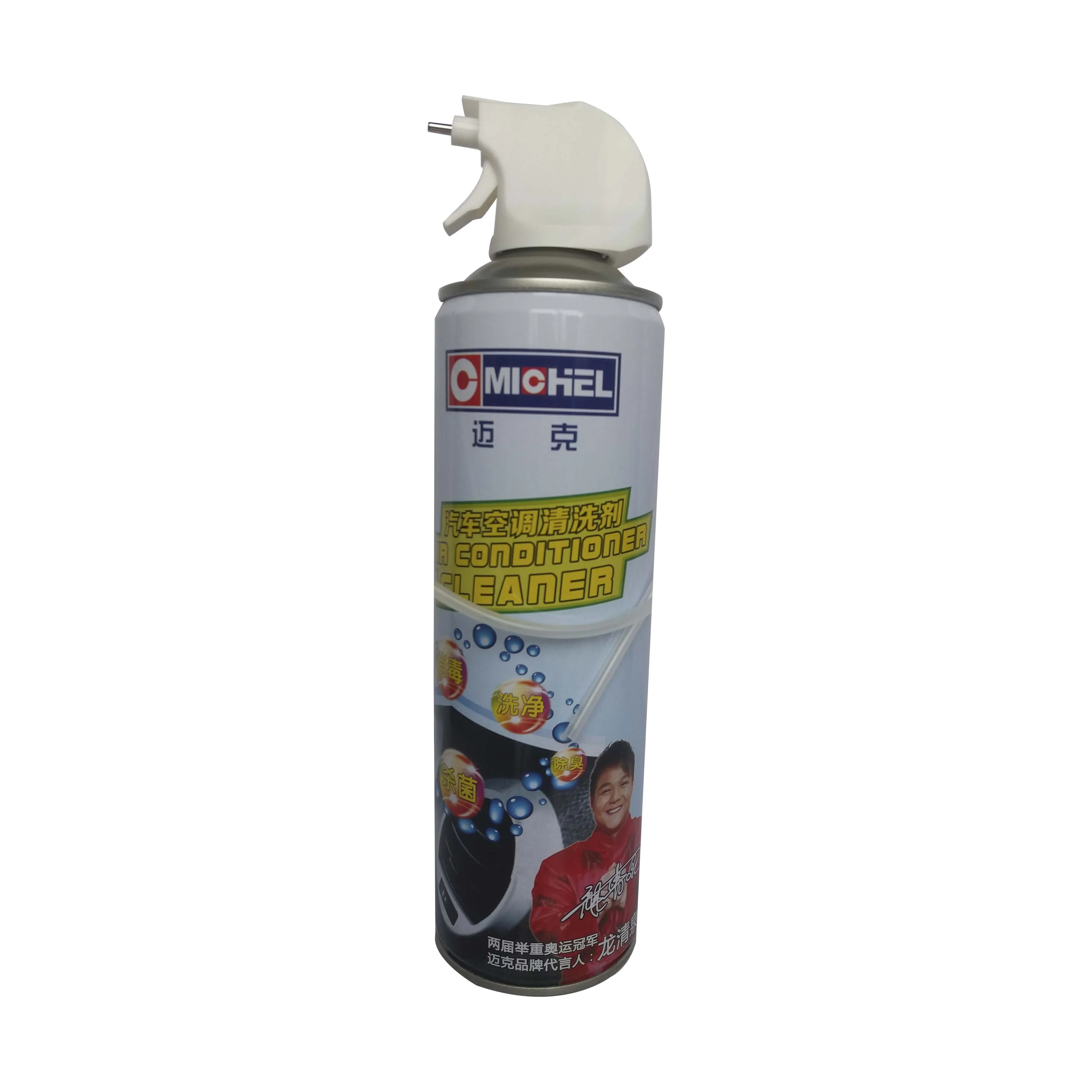 Michel Hot sale Cleaning product Air Conditioner Cleaner 
