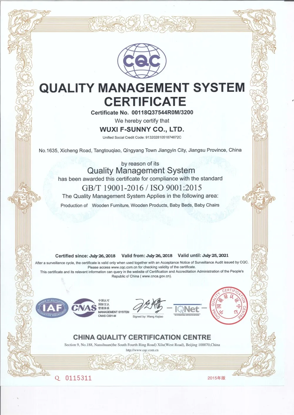 You Will Choose Glider Chair Home Furniture Solid Wood Glider Buy