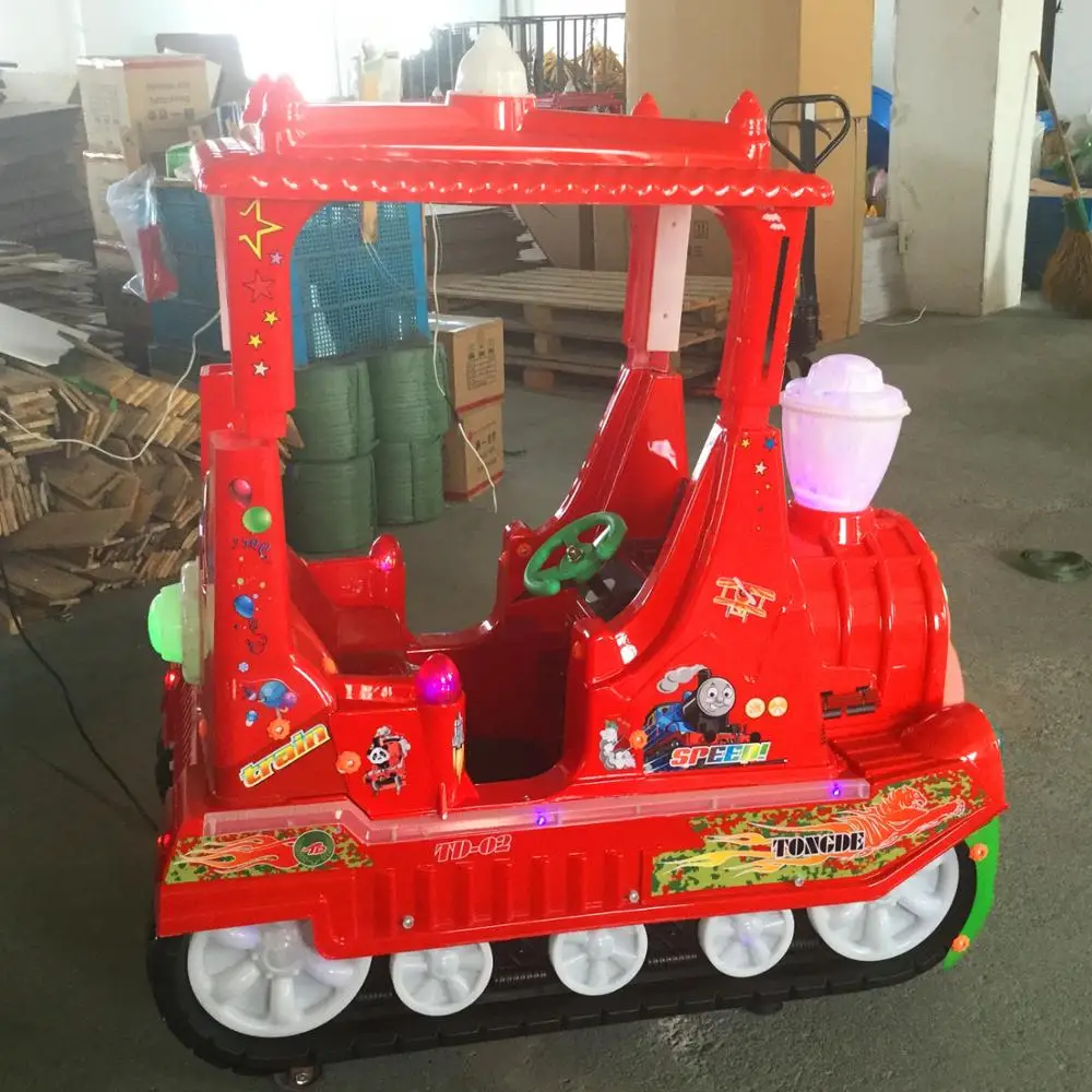 amusement ride 4.jpg