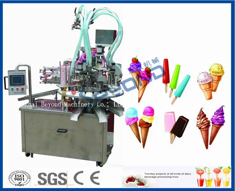 small scale ice cream making equipment, View icecream making equipment