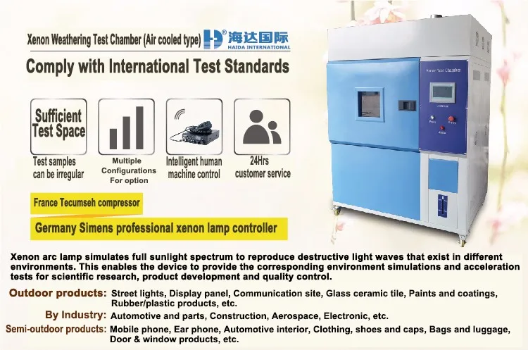 Reliable ARC-300 Test Experience