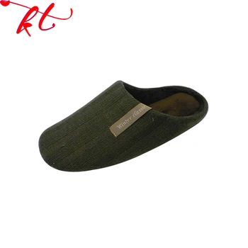 personalized mens slippers