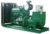 550KVA open type diesel generator by Cummins engine garment ,rice milling etc factory use