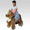 Jinli CE High Quality electronic stuffed animals to ride Walking Animal Rides for Kiddy