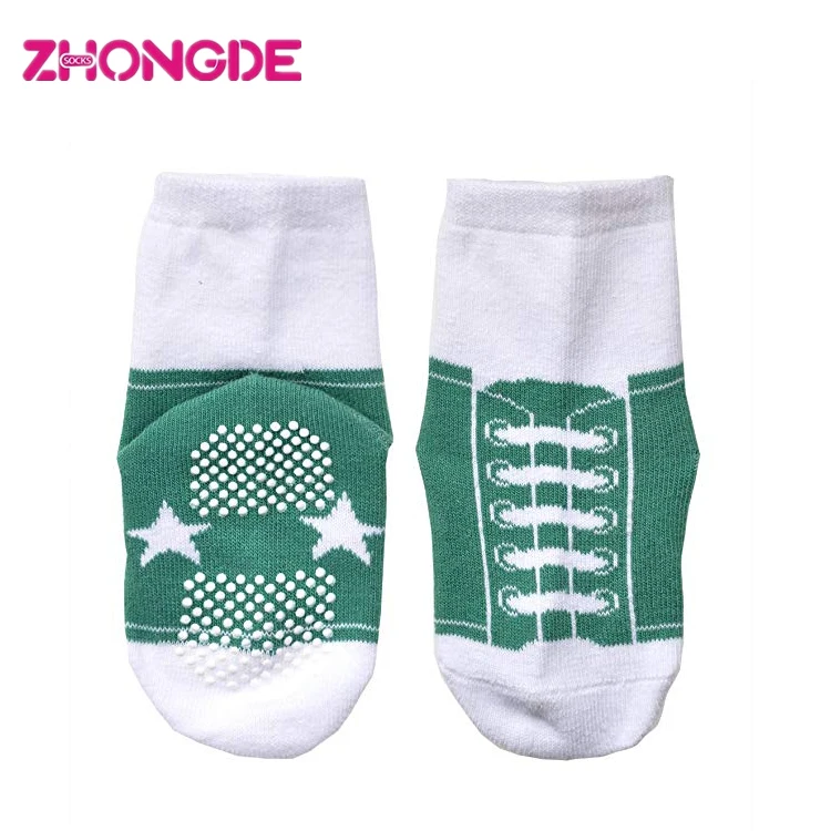 Zhongde--