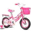 Girls Pink Price Children Bicycle for 8 years old Child Parts/Wholesale Used 14 inch Children Bicycle/Kids Road Bicycles Company