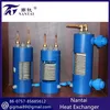 /product-detail/high-efficient-shell-and-tube-water-cold-condenser-60088054767.html