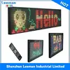 rgb multi color display module lcd led tv prices in karachi