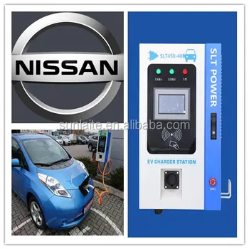 Chademo Charger Ev Car Station Chademo Charger Ev Car Station
